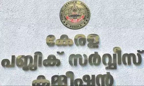 ജോലി എവിടെ സർക്കാരേ; നിയമനമില്ല, അസിസ്റ്റന്റ് പ്രഫസർ, കെ.എ.എസ്. റാങ്ക് പട്ടികയിലെ ഒന്നാം റാങ്കുകാർ ഇപ്പോഴും പുറത്ത്