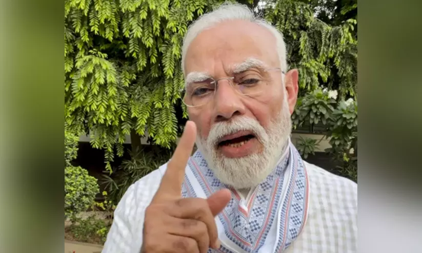 Narendra Modi Narendra Modi