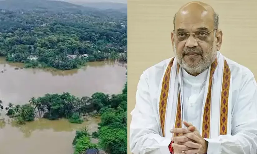കനത്ത മഴ; സഹായത്തിനായി കേന്ദ്ര ആഭ്യന്തര മന്ത്രിക്ക് നിവേദനം നൽകി എം.പിമാർ കനത്ത മഴ; സഹായത്തിനായി കേന്ദ്ര ആഭ്യന്തര മന്ത്രിക്ക് നിവേദനം നൽകി എം.പിമാർ
