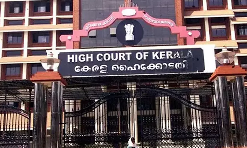 വിചാരണ കോടതി മാറ്റം: സർക്കാറിന് ഹൈകോടതി നോട്ടീസ് വിചാരണ കോടതി മാറ്റം: സർക്കാറിന് ഹൈകോടതി നോട്ടീസ്