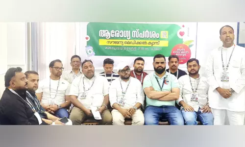 കെ.എം.സി.സി മെഡിക്കൽ ക്യാമ്പ് നിരവധി പേർ ഉപയോഗപ്പെടുത്തി
