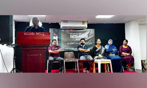 ‘ഇമ്മിണി ബല്യ മനുഷ്യൻ - ഓർമകളിലെ ബഷീർ’ അനുസ്മരണം സംഘടിപ്പിച്ചു
