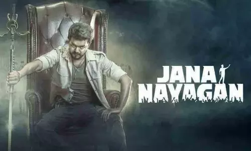 jananayakan vajay jananayakan vajay