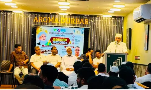 ആലിക്കുട്ടി മുസ് ലിയാർ അനുസ്മരണവും പ്രാർഥന സദസ്സും ആലിക്കുട്ടി മുസ് ലിയാർ അനുസ്മരണവും പ്രാർഥന സദസ്സും
