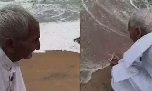 https://www.madhyamam.com/tags/ocean https://www.madhyamam.com/tags/ocean