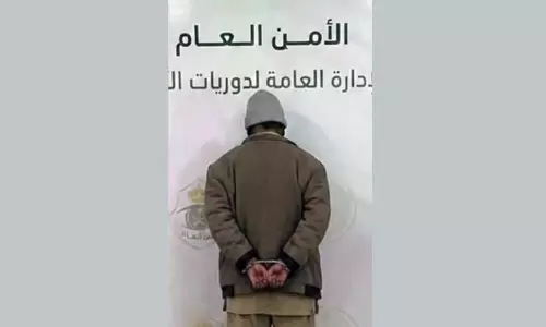 Saudi Citizen