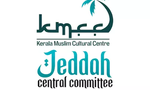ജെൻസി തലമുറയെ ലക്ഷ്യം വെച്ച് നവാഗത കാമ്പയിനുമായി കെ.എം.സി.സി ജിദ്ദ സെൻട്രൽ കമ്മിറ്റി