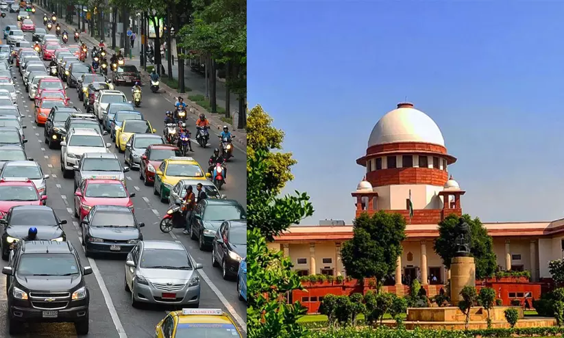 സുപ്രീം കോടതി സുപ്രീം കോടതി