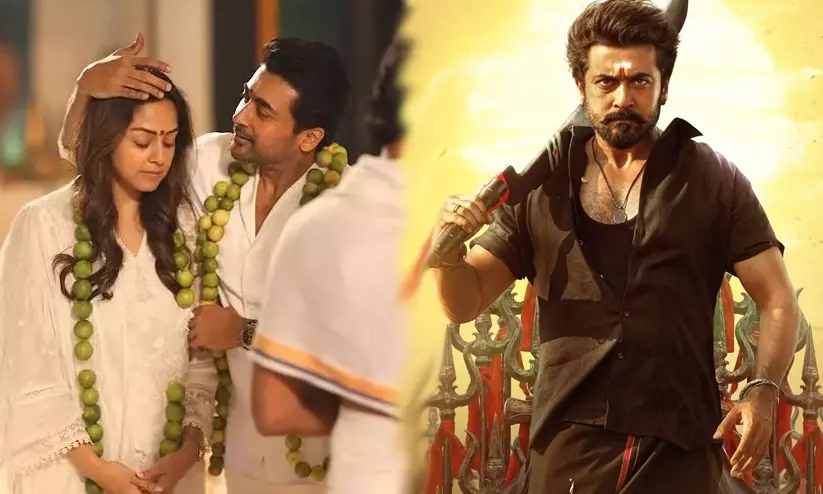 suriya suriya