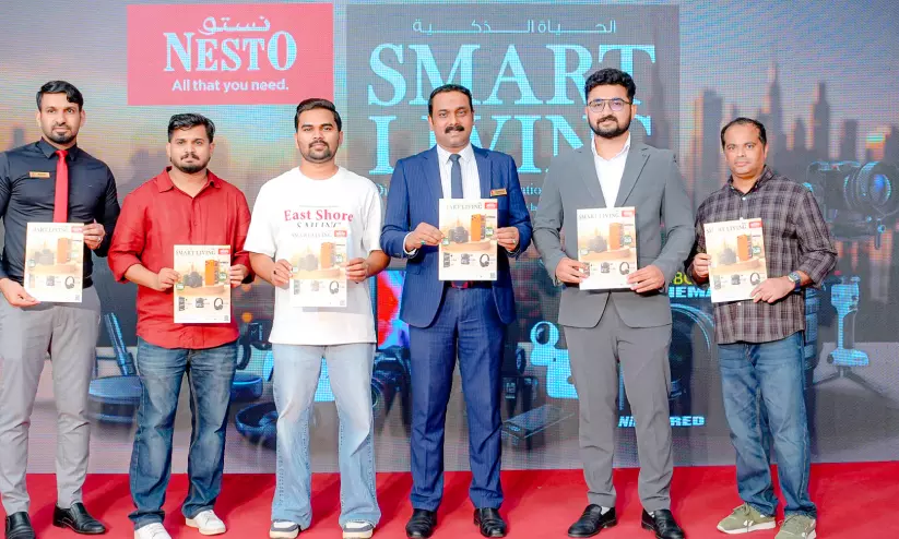 നെസ്റ്റോ സ്മാർട്ട് ലിവിങ് കാമ്പയിന് തുടക്കമായി നെസ്റ്റോ സ്മാർട്ട് ലിവിങ് കാമ്പയിന് തുടക്കമായി