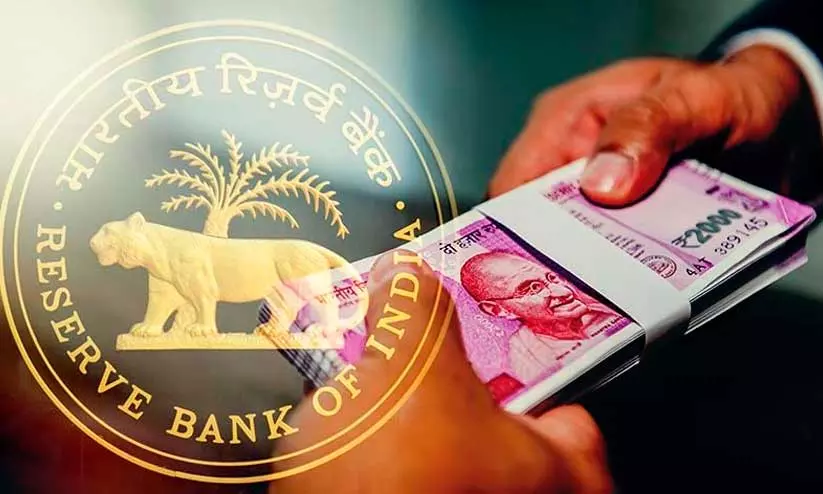 വായ്പയെടുത്തവർക്ക് ആശ്വാസം; റിപ്പോ നിരക്ക് 5.25% ആയി നിലനിർത്തി റിസർവ് ബാങ്ക് വായ്പയെടുത്തവർക്ക് ആശ്വാസം; റിപ്പോ നിരക്ക് 5.25% ആയി നിലനിർത്തി റിസർവ് ബാങ്ക്