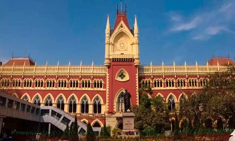 മദ്റസകളിൽ വന്ദേമാതരം ചൊല്ലിയാൽ ആകാശം ഇടിഞ്ഞുവീഴില്ല; കൽക്കത്ത ഹൈകോടതി മദ്റസകളിൽ വന്ദേമാതരം ചൊല്ലിയാൽ ആകാശം ഇടിഞ്ഞുവീഴില്ല; കൽക്കത്ത ഹൈകോടതി