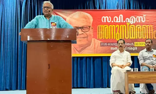 ‘വി.എസ് ജനകീയ രാഷ്ട്രീയത്തിന്റെ പ്രതീകം’; ദുബൈയിൽ അനുസ്മരണയോഗം ‘വി.എസ് ജനകീയ രാഷ്ട്രീയത്തിന്റെ പ്രതീകം’; ദുബൈയിൽ അനുസ്മരണയോഗം