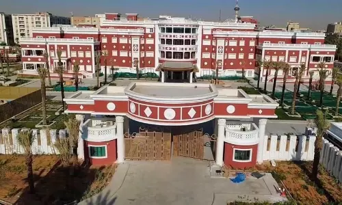 red palace red palace
