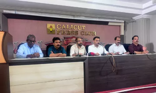കെ.എം.സി.സി സൗദി സാമൂഹ്യ സുരക്ഷാ പദ്ധതി: രണ്ടാം ഘട്ട ആനുകൂല്യ വിതരണവും ശിഹാബ് തങ്ങൾ അനുസ്മരണവും വെള്ളിയാഴ്ച കോഴിക്കോട്ട്
