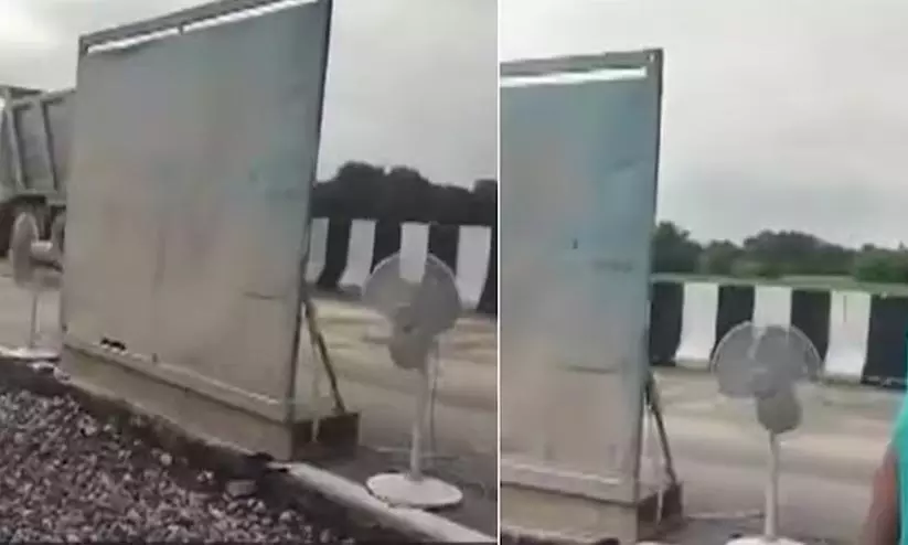 ഉദ്ഘാടനം കഴിഞ്ഞ് ആഴ്ചകൾക്കകം എക്സ്പ്രസ് വേ ഇടിഞ്ഞുതാഴ്ന്നു; യു.പിയിലെ റോഡ് ഉണക്കാൻ ഇലക്ട്രിക് ഫാനുകൾ ഉദ്ഘാടനം കഴിഞ്ഞ് ആഴ്ചകൾക്കകം എക്സ്പ്രസ് വേ ഇടിഞ്ഞുതാഴ്ന്നു; യു.പിയിലെ റോഡ് ഉണക്കാൻ ഇലക്ട്രിക് ഫാനുകൾ