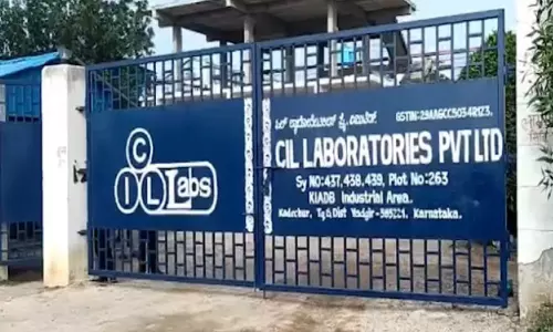 ഫാക്ടറിയില്‍ രാസവസ്തു ചോർച്ച; ബംഗളൂരുവിൽ മൂന്ന് തൊഴിലാളികൾ മരിച്ചു