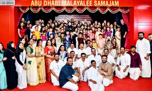 മലയാളി സമാജം സമ്മര് ക്യാമ്പ് ‘വേനല് പറവകള്’ സമാപിച്ചു മലയാളി സമാജം സമ്മര് ക്യാമ്പ് ‘വേനല് പറവകള്’ സമാപിച്ചു
