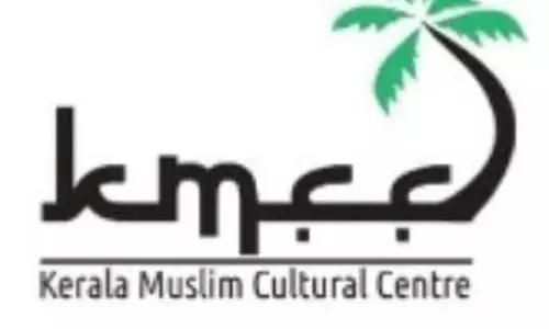 കെ.എം.സി.സി കുടുംബ സുരക്ഷപദ്ധതി അംഗത്വ കാമ്പയിൻ ഉദ്ഘാടനം നാളെ കെ.എം.സി.സി കുടുംബ സുരക്ഷപദ്ധതി അംഗത്വ കാമ്പയിൻ ഉദ്ഘാടനം നാളെ