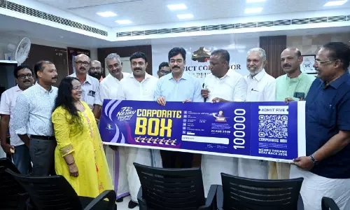 നെഹ്റുട്രോഫി വള്ളംകളി: ടിക്കറ്റ് വില്പന തുടങ്ങി നെഹ്റുട്രോഫി വള്ളംകളി: ടിക്കറ്റ് വില്പന തുടങ്ങി