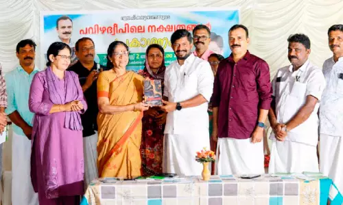 ‘പവിഴദ്വീപിലെ നക്ഷത്രങ്ങൾ’   പ്രകാശനം ചെയ്തു