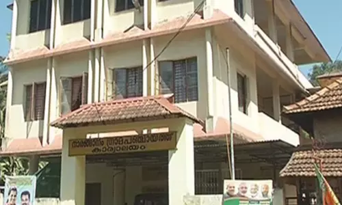 കോൺഗ്രസ് പ്രമേയത്തെ എൽ.ഡി.എഫ് അനുകൂലിച്ചു; നാരങ്ങാനം പഞ്ചായത്തിൽ ബി.ജെ.പിക്ക് ഭരണം നഷ്ടമായി