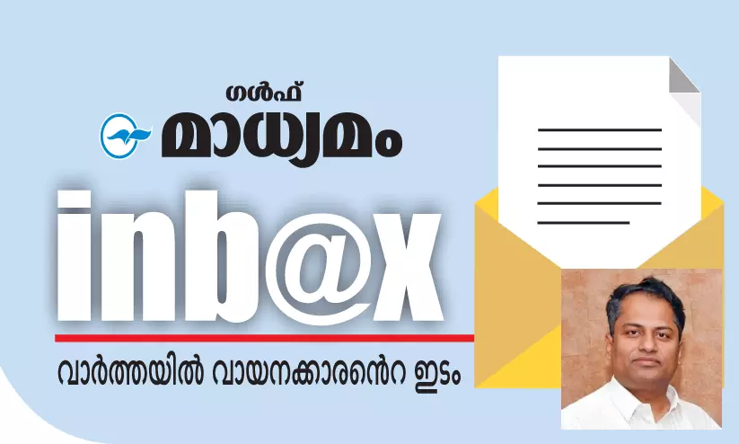 പ്രളയത്തെ തടയാൻ പുഴകൾക്ക് ജീവൻ നൽകണം; വേണം ശാസ്ത്രീയ മണൽവാരൽ പ്രളയത്തെ തടയാൻ പുഴകൾക്ക് ജീവൻ നൽകണം; വേണം ശാസ്ത്രീയ മണൽവാരൽ