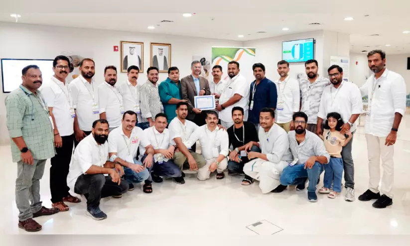 ഇൻകാസ് ഖത്തർ കുറ്റ്യാടി മണ്ഡലം രക്തദാന ക്യാമ്പ് ഇൻകാസ് ഖത്തർ കുറ്റ്യാടി മണ്ഡലം രക്തദാന ക്യാമ്പ്