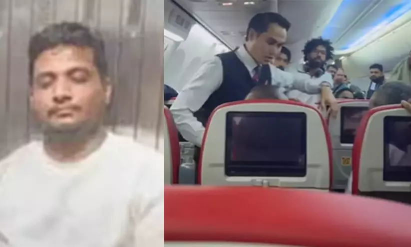 ജാമ്യ പേപ്പറുകൾ കീറിയെറിഞ്ഞ് മജിസ്ട്രേറ്റിന് മുന്നിൽ യുവാവിന്റെ പരാക്രമം; ആകാശത്തുവെച്ച് വിമാനത്തിന്റെ വാതിൽ തുറക്കാൻ ശ്രമിച്ച കേസിലാണ് ഇയാളെ പിടികൂടിയത് ജാമ്യ പേപ്പറുകൾ കീറിയെറിഞ്ഞ് മജിസ്ട്രേറ്റിന് മുന്നിൽ യുവാവിന്റെ പരാക്രമം; ആകാശത്തുവെച്ച് വിമാനത്തിന്റെ വാതിൽ തുറക്കാൻ ശ്രമിച്ച കേസിലാണ് ഇയാളെ പിടികൂടിയത്