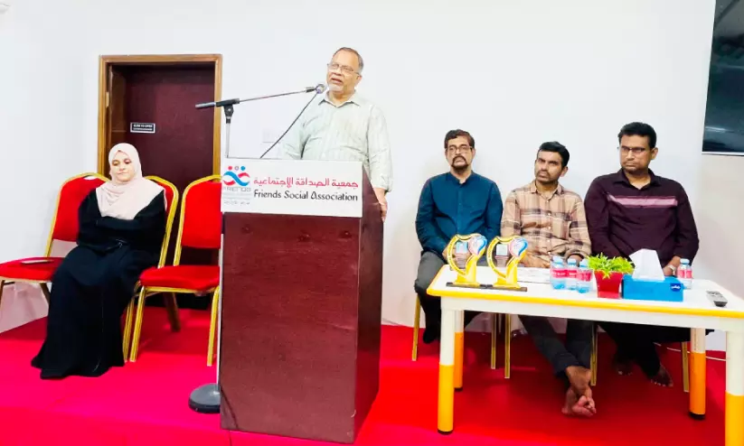 ഇ.കെ. സലീമിനും സാജിദ സലീമിനും യാത്രയയപ്പ് നൽകി ഇ.കെ. സലീമിനും സാജിദ സലീമിനും യാത്രയയപ്പ് നൽകി