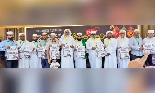 ഐ.സി.എഫ് ദുബൈ മീലാദ് സമ്മേളനം ആഗസ്റ്റ് 29ന് ഐ.സി.എഫ് ദുബൈ മീലാദ് സമ്മേളനം ആഗസ്റ്റ് 29ന്