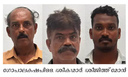 പത്താം ക്ലാസുകാരിക്ക് നേരെ ലൈംഗികാതിക്രമം പത്താം ക്ലാസുകാരിക്ക് നേരെ ലൈംഗികാതിക്രമം
