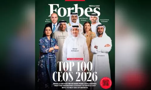 പശ്ചിമേഷ്യയിലെ മികച്ച 100 സി.ഇ.ഒമാരിൽ ആറുപേർ കുവൈത്തിൽനിന്ന്