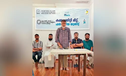 ഹുദാ സെന്റർ കമ്യൂണിറ്റി മീറ്റ് സംഘടിപ്പിച്ചു