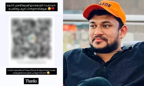 Arjun Aaynki