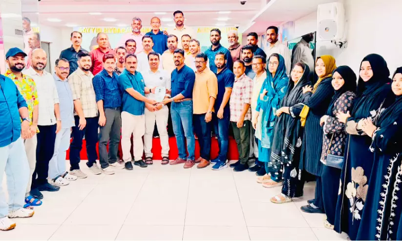 റഫീഖ് പുളിക്കൂലിന് യാത്രയയപ്പ് നൽകി റഫീഖ് പുളിക്കൂലിന് യാത്രയയപ്പ് നൽകി