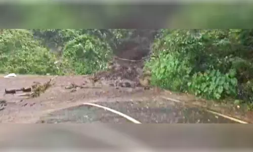 ചിറ്റാരിക്കാൽ കോട്ടമല എസ്റ്റേറ്റിന് സമീപം ഉരുൾപൊട്ടി ചിറ്റാരിക്കാൽ കോട്ടമല എസ്റ്റേറ്റിന് സമീപം ഉരുൾപൊട്ടി