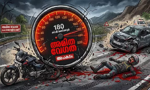 അമിതവേഗം വില്ലനാകുന്നു; കടവല്ലൂർ മുതൽ കുന്നംകുളം വരെ രണ്ട് മാസത്തിനിടെ പൊലിഞ്ഞത് അഞ്ച് ജീവനുകൾ അമിതവേഗം വില്ലനാകുന്നു; കടവല്ലൂർ മുതൽ കുന്നംകുളം വരെ രണ്ട് മാസത്തിനിടെ പൊലിഞ്ഞത് അഞ്ച് ജീവനുകൾ