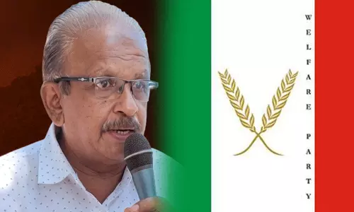 മുതലപ്പൊഴി മരണം: അനാസ്ഥ അവസാനിപ്പിച്ച് അടിയന്തര സഹായ പ്രഖ്യാപനത്തിനും രക്ഷാപ്രവർത്തനത്തിനും സർക്കാർ തയ്യാറാകണം - വെൽഫെയർ പാർട്ടി മുതലപ്പൊഴി മരണം: അനാസ്ഥ അവസാനിപ്പിച്ച് അടിയന്തര സഹായ പ്രഖ്യാപനത്തിനും രക്ഷാപ്രവർത്തനത്തിനും സർക്കാർ തയ്യാറാകണം - വെൽഫെയർ പാർട്ടി