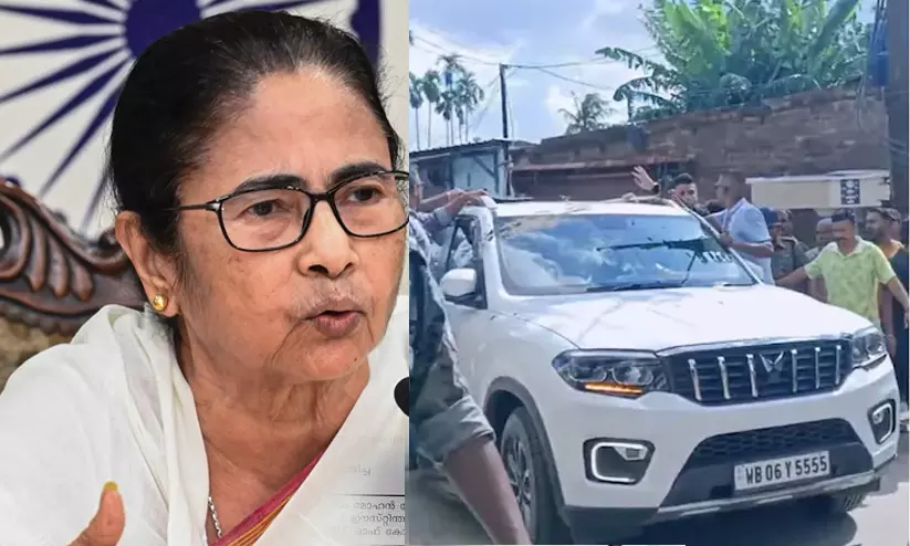 പൊലീസിന്റെ കൺമുന്നിൽ മമതയുടെ വാഹനവ്യൂഹത്തിന് നേരെ ആക്രമണം; സംഭവം കസ്റ്റഡിയിൽ മരിച്ച പാർട്ടി പ്രവർത്തകന്റെ വീട് സന്ദർശിക്കവെ പൊലീസിന്റെ കൺമുന്നിൽ മമതയുടെ വാഹനവ്യൂഹത്തിന് നേരെ ആക്രമണം; സംഭവം കസ്റ്റഡിയിൽ മരിച്ച പാർട്ടി പ്രവർത്തകന്റെ വീട് സന്ദർശിക്കവെ
