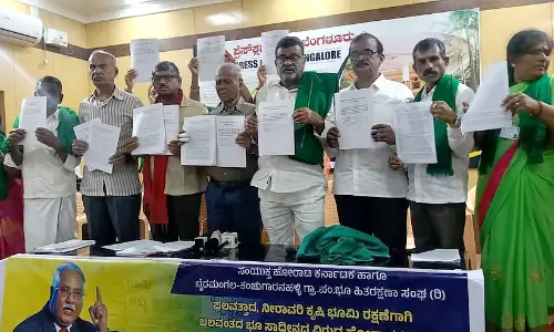 ബിഡദി ടൗൺഷിപ്പ് പദ്ധതി ‘ഭരണഘടനാ വിരുദ്ധം’ -ജസ്റ്റിസ് ഗോപാല ഗൗഡ പാനൽ ബിഡദി ടൗൺഷിപ്പ് പദ്ധതി ‘ഭരണഘടനാ വിരുദ്ധം’ -ജസ്റ്റിസ് ഗോപാല ഗൗഡ പാനൽ