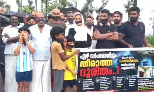 പുത്തുമല ദുരന്തത്തിന് ഏഴാണ്ട്; ഏഴാം വർഷവും പുത്തുമലക്കാർക്ക് ചോരുന്ന പുനരധിവാസം പുത്തുമല ദുരന്തത്തിന് ഏഴാണ്ട്; ഏഴാം വർഷവും പുത്തുമലക്കാർക്ക് ചോരുന്ന പുനരധിവാസം