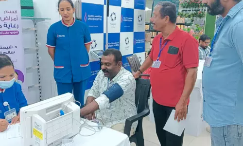 സൗജന്യ മെഡിക്കൽ ക്യാമ്പ് സംഘടിപ്പിച്ചു