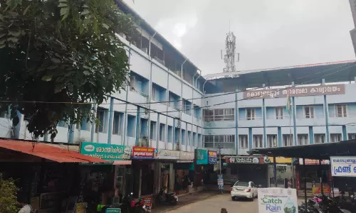കൊടുങ്ങല്ലൂർ നഗരസഭ കാര്യാലയ കെട്ടിടത്തിന് ബലക്ഷയം