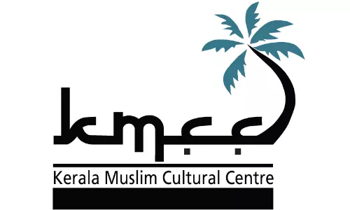 ഇന്ത്യൻ സ്വാതന്ത്ര്യദിനാഘോഷം കെ.എം.സി.സി ബഹ്‌റൈൻ സമുചിതമായി ആചരിക്കും