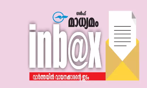 ഖുബൂസിൽ കുടുങ്ങിപ്പോയ ജീവിതങ്ങൾ