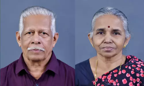 ലോഡ്ജിൽ കളനാശിനി കഴിച്ച് അവശനിലയിൽ കണ്ടെത്തിയ വയോധിക ദമ്പതികൾ മരിച്ചു