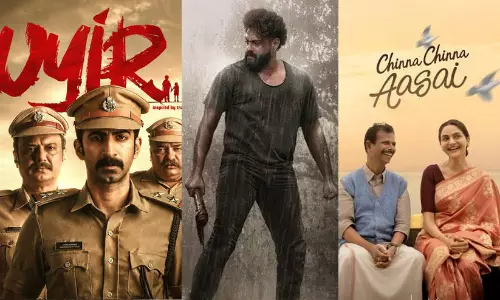 ഈ ആഴ്ച ഒ.ടി.ടിയിൽ എത്തിയ മലയാള ചിത്രങ്ങൾ...