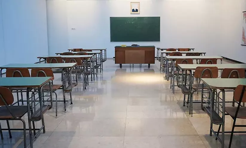 government schools government schools