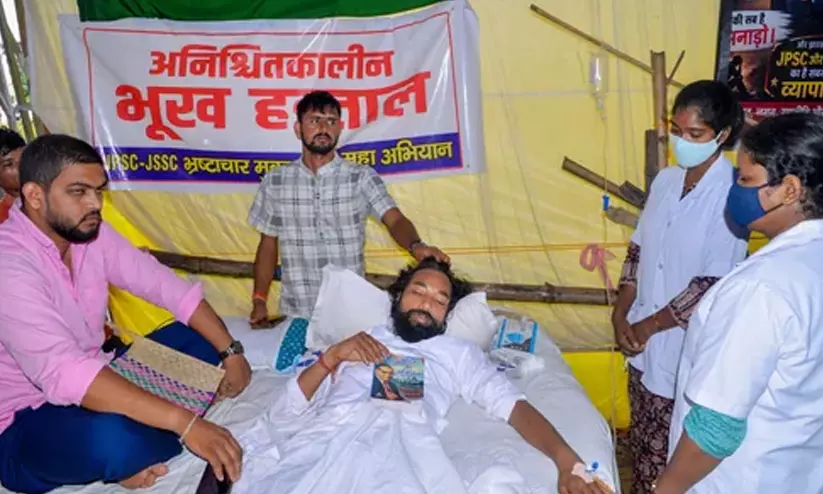 ആറാംഘട്ട ചർച്ചയും പരാജയപ്പെട്ടു; ജാർഖണ്ഡിൽ വിധാൻസഭ ഘെരാവോ മാർച്ച് ഇന്ന്, നിരോധനാജ്ഞ ആറാംഘട്ട ചർച്ചയും പരാജയപ്പെട്ടു; ജാർഖണ്ഡിൽ വിധാൻസഭ ഘെരാവോ മാർച്ച് ഇന്ന്, നിരോധനാജ്ഞ